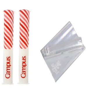 Nylon bọc sách giáo khoa nhỏ tiểu học Campus