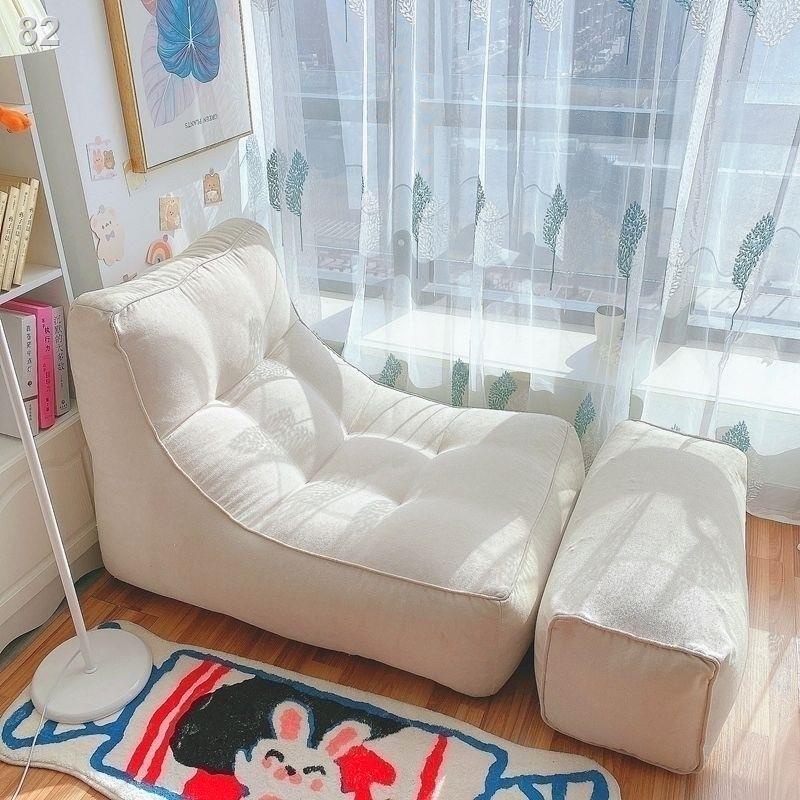 Ghế sofa lười biếng túi đậu có thể tháo rời và giặt được ban công phòng khách đơn tatami ngủ nhỏ nữ tính dễ thương