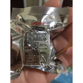 Lương khô mini (1kg)