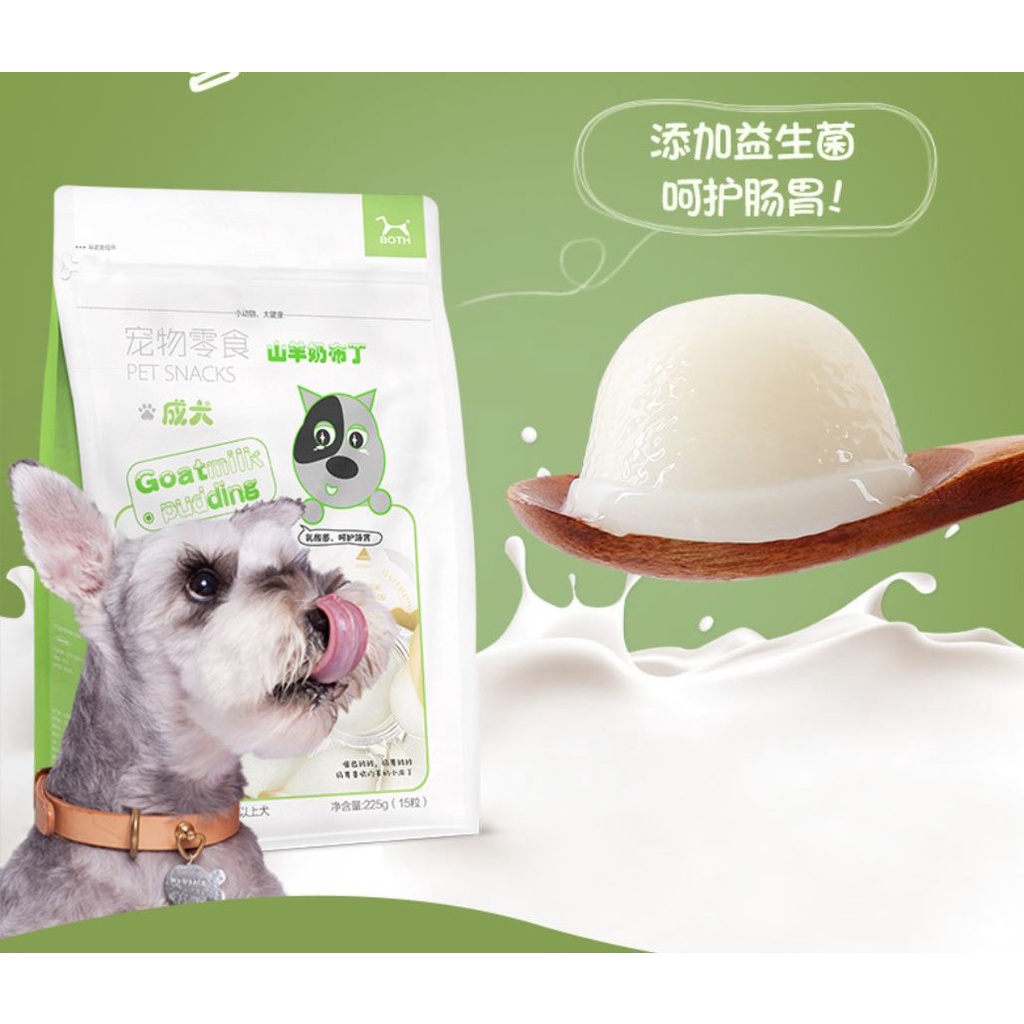 Bánh thưởng PUDDING cho chó mèo 8 vị cho chó mèo 25g (1 viên)