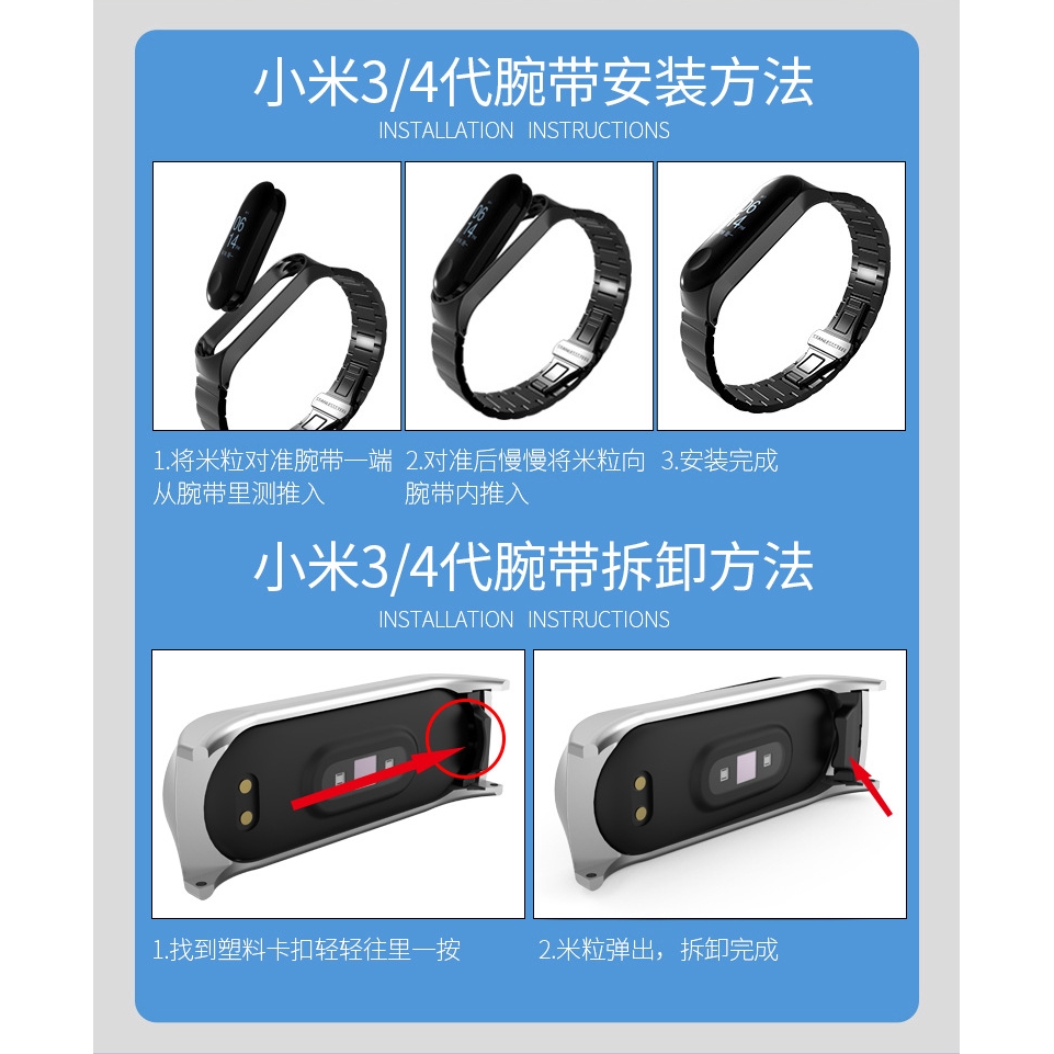 Dây Đeo Nam Châm Milanese Cho Đồng Hồ Thông Minh Xiaomi Mi Band 4 Xiaomi Mi Band 3 Mi 4