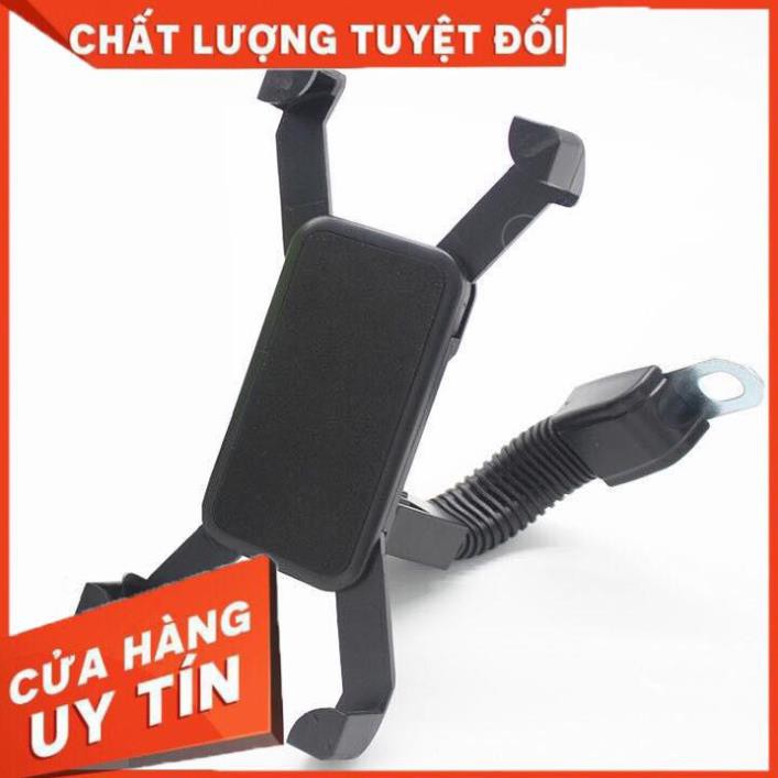 COMBO PHƯỢT 1 ( TRỢ LỰC TAY GA + BỌC CHÂN CÔN + GIÁ ĐỠ ĐIỆN THOẠI )