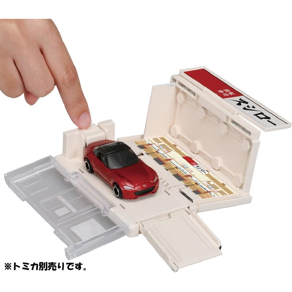 Đồ chơi mô hình Trạm Tomica Build City Sushiro - Có dốc đi xuống cho xe hơi Tomica