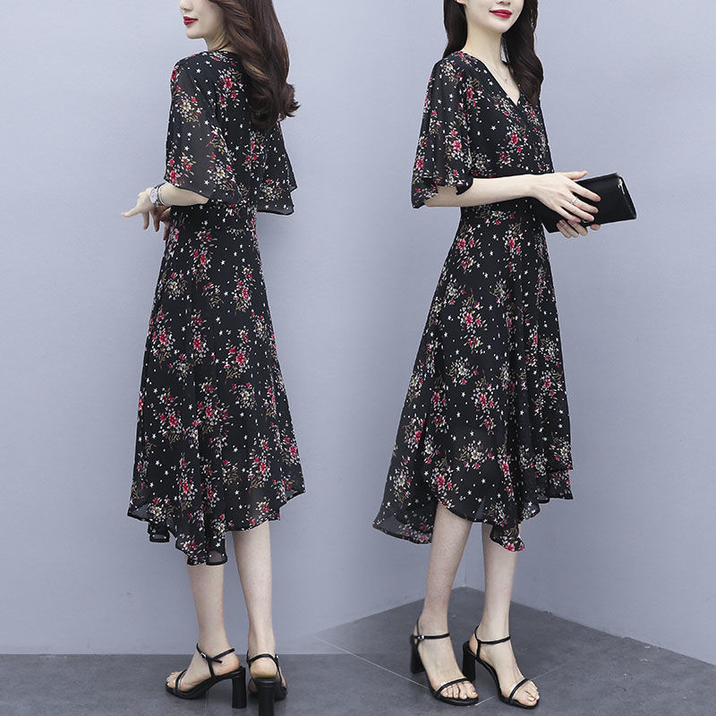 Đầm Hoa Thời Trang Thanh Lịch Đáng Yêu Cho Nữ Mùa Hè 2021 | BigBuy360 - bigbuy360.vn