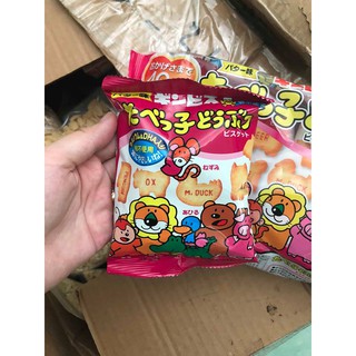 Bánh thú Ginbis nội địa Nhật