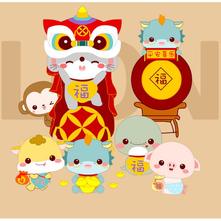 Móc khóa cung hoàng đạo chất liệu vải thêu làm bùa hộ mệnh cầm tay cầu bình an