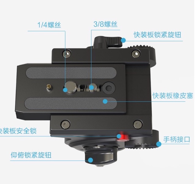 Củ dầu Jiejang JY-0607H for manfoto