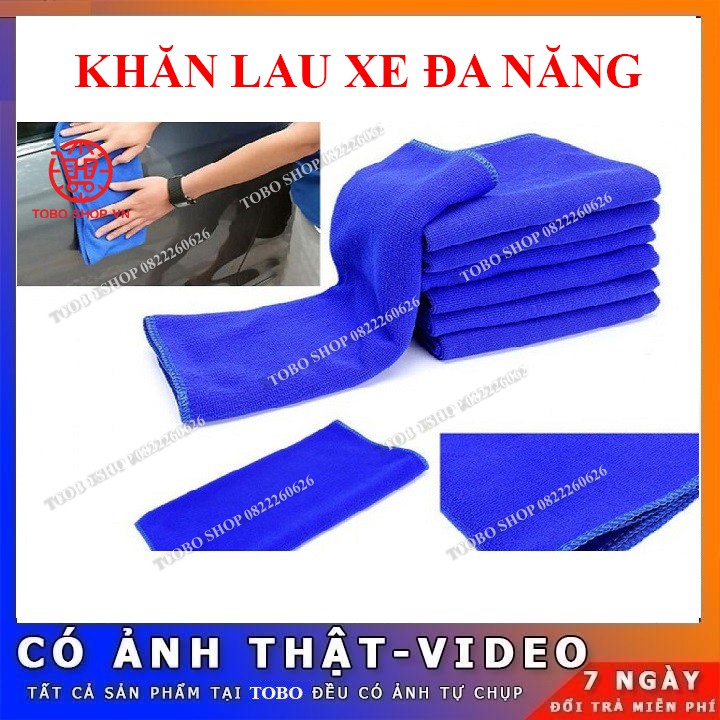 Khăn Lau Xe Đa Năng Trên Ô Tô - Kích Thước 70x30 cm