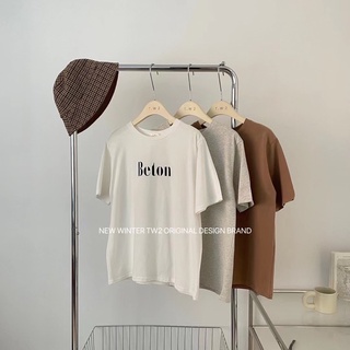 Áo pull Beton