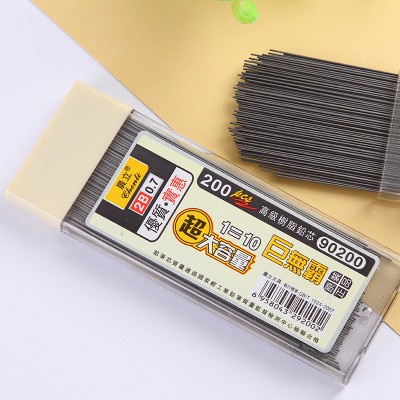 Hộp 100 Ngòi Bút Chì Tiện Lợi 0,5Mm / 0,7Mm