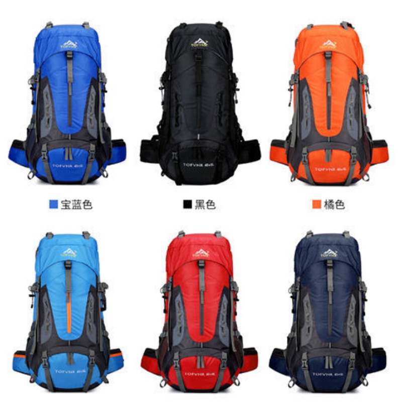 Ba Lô Du Lịch Sức Chứa Lớn 70l Chống Mòn Tiện Dụng Cho Nam Và Nữ