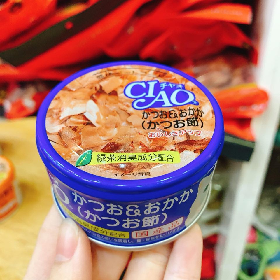 Pate Ciao dạng lon 85gr cho mèo - Hàng chính hãng