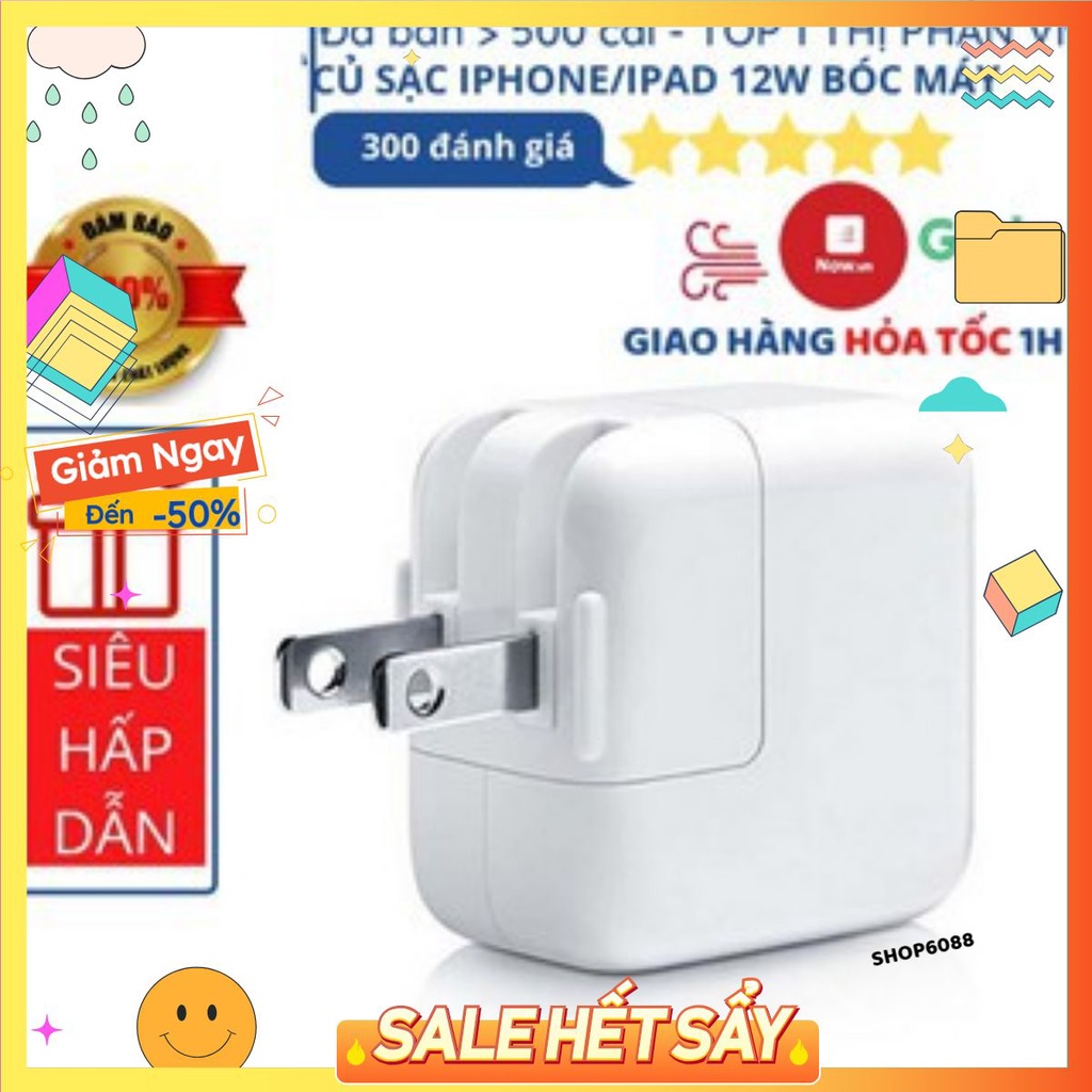 Củ sạc nhanh tablet táo 12W bảo hành lỗi 1 đổi 1 hàng cao cấp