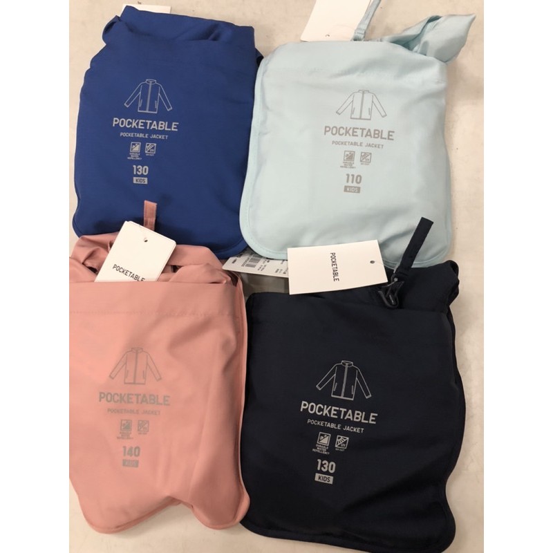 Áo gió trẻ em và các mẹ - chính hãng Uni Japan