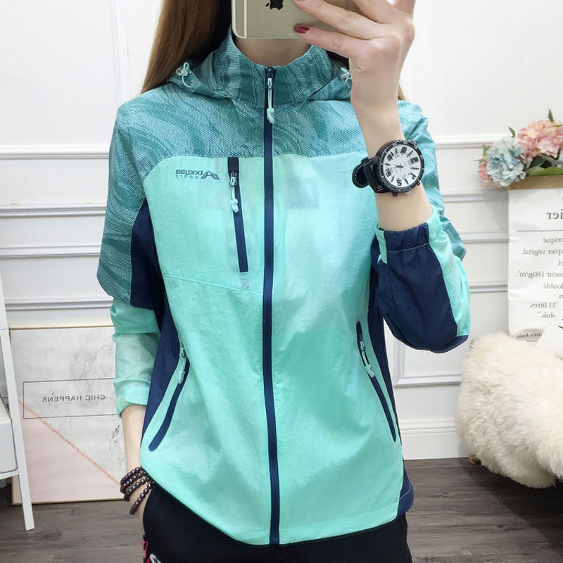 Áo chống nắng dành cho nữ dáng ngắn 2020 Summer New Slim mỏng thoáng khí khoác đi xe đạp Quần Xu hướng của