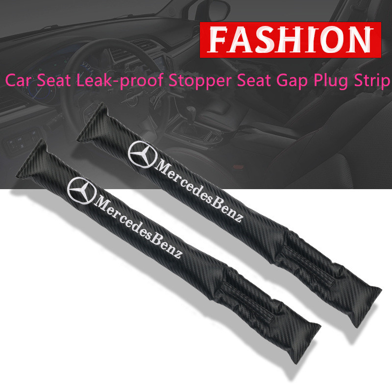 Car carbon fiber car seat gap leak-proof plug is suitable for BENZ BMW NISMO KIA HYUNDAI TRD C-HR