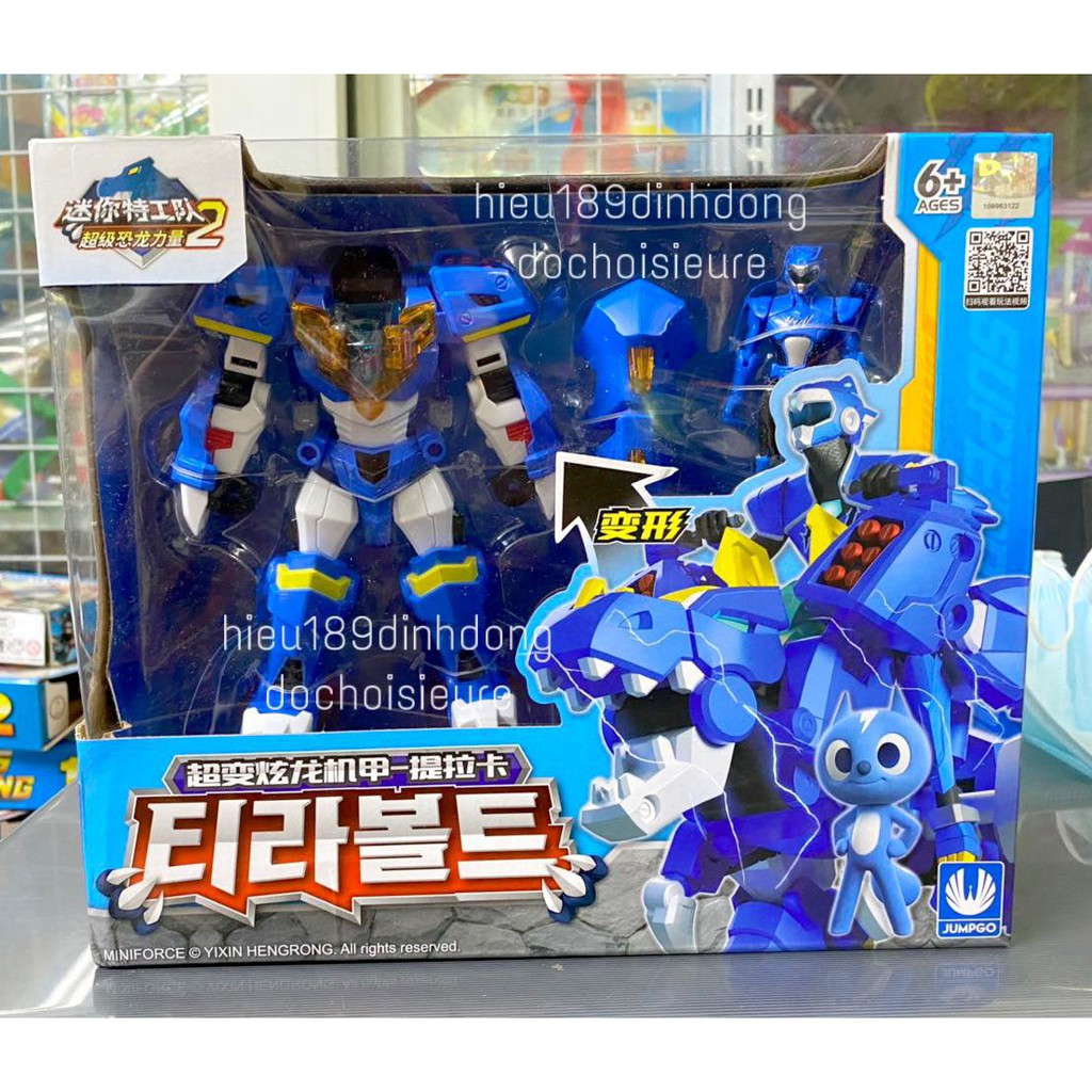 Lực lượng nhí x VOLT TỐC ĐỘ CÙNG KHỦNG LONG TYRANNO SẤM SÉT BIỆT ĐỘI SIÊU NHÂN NHÍ MINIFORCE 2 8625