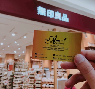 TONER MUJI