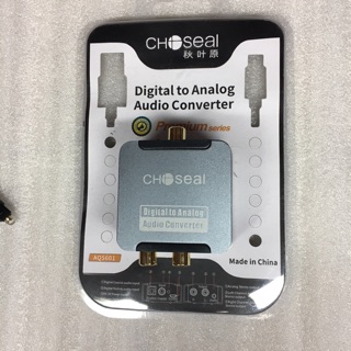 Bộ Chuyển Đổi Âm Thanh Quang Digital ra Analog AV Choseal.Tặng Kèm Dây Quang.