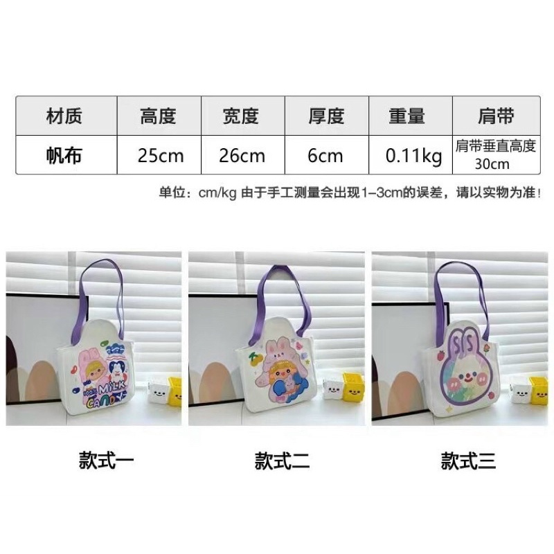 túi tote vải đựng đồ