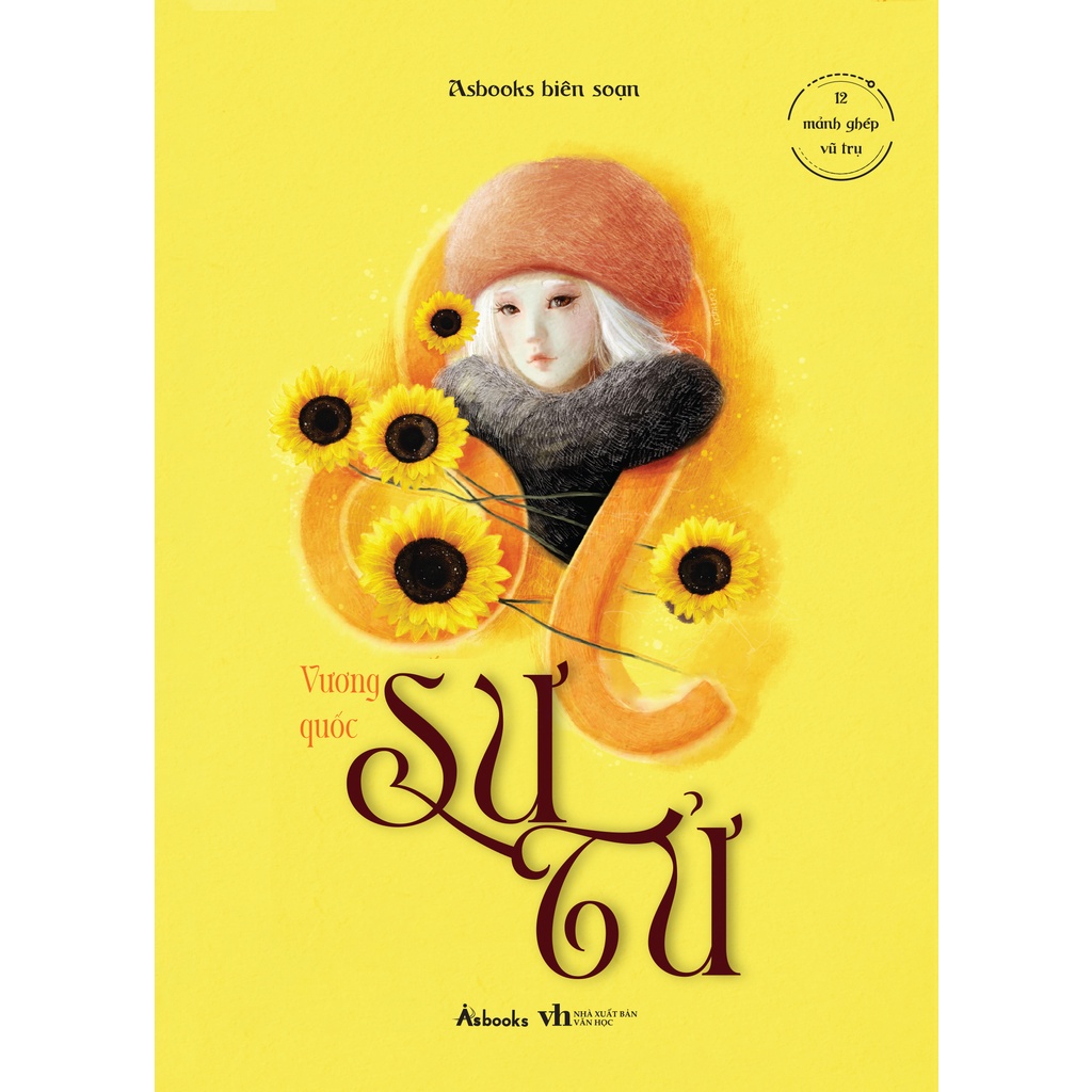Sách AZ - 12 Mảnh Ghép Vũ Trụ - Vương Quốc Sư Tử