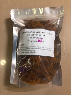 thịt lợn giả bò khô