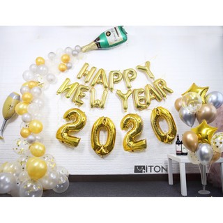 SET bóng Happy New Year (Tặng bơm, keo bóng)