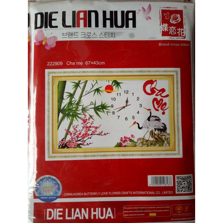 [Mã LIFEHLDEC giảm 10% đơn 99k] tranh thêu chữ thập thư pháp cha mẹ đồng hồ kt 69x42cm