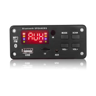 Mô-đun giải mã âm thanh Mp3 WMA Bluetooth 5.0 12V chuyên dụng cho xe hơi