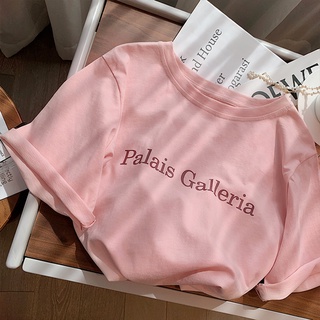 NRVP Áo thun 100% cotton tay ngắn cổ tròn dáng rộng phong cách Hàn Quốc cho nữ