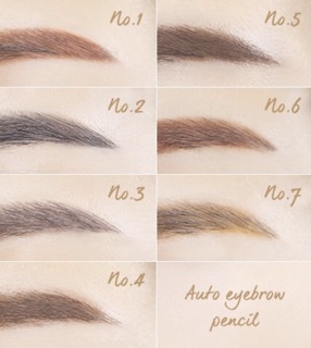 Chì Kẻ Mày Innisfree Auto EyeBrown Pencil