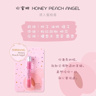 Nước hoa ống dạng lăn 15ml