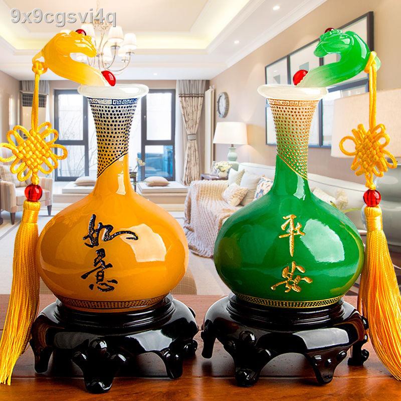 ∋♗Đồ trang trí nhà Bình An Ruyi Trang trí bình rượu Lối vào Phòng khách May mắn