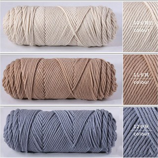 Cuộn Len Sữa Siêu Mịn Dùng Đan Quần Áo 100G