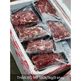THĂN BÒ MỸ 1KG