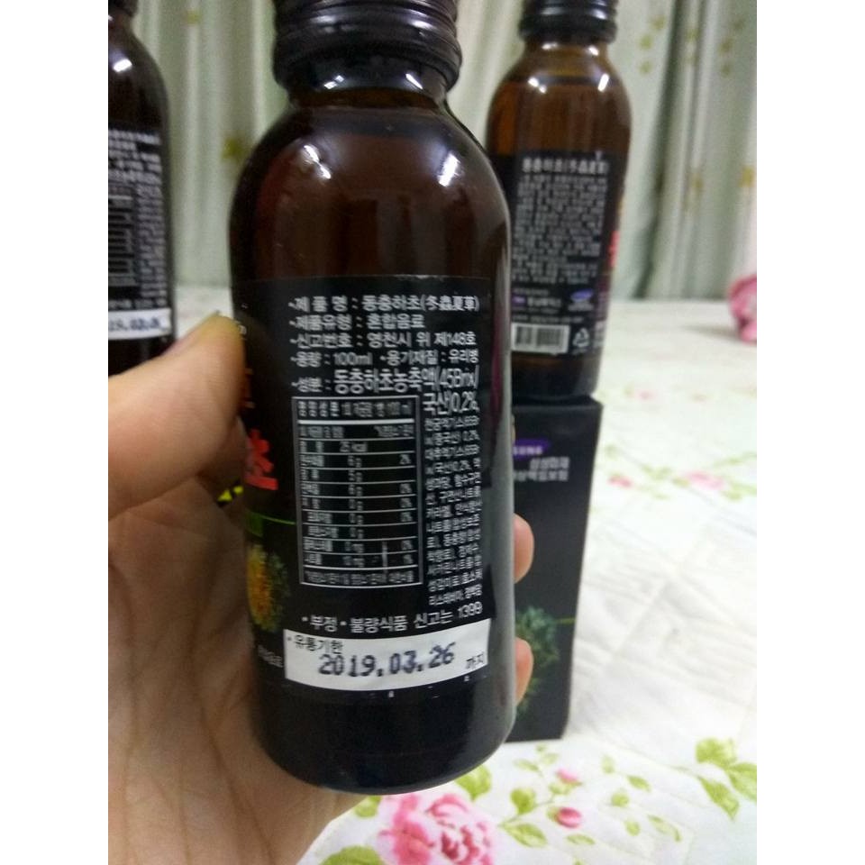 Nước Đông trùng hạ thảo Hàn Quốc