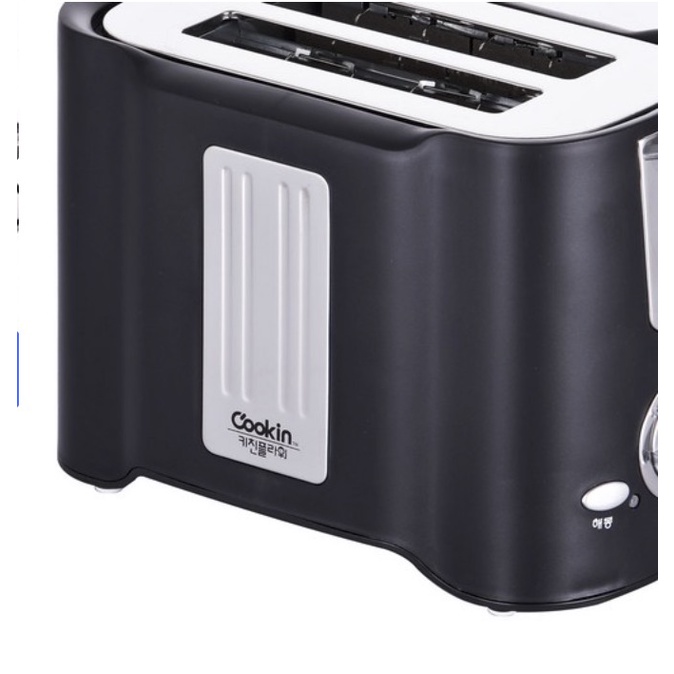 Máy Nướng Bánh Mì Ăn Sáng Siêu Tiện Lợi Kitchen Flower Hàn Quốc 620W