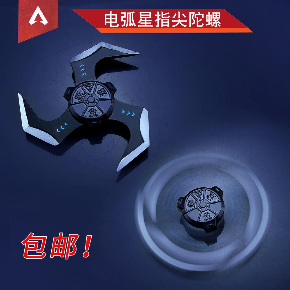 Con Quay spinner Dạ Quang HìNh Phi Tiêu APEX