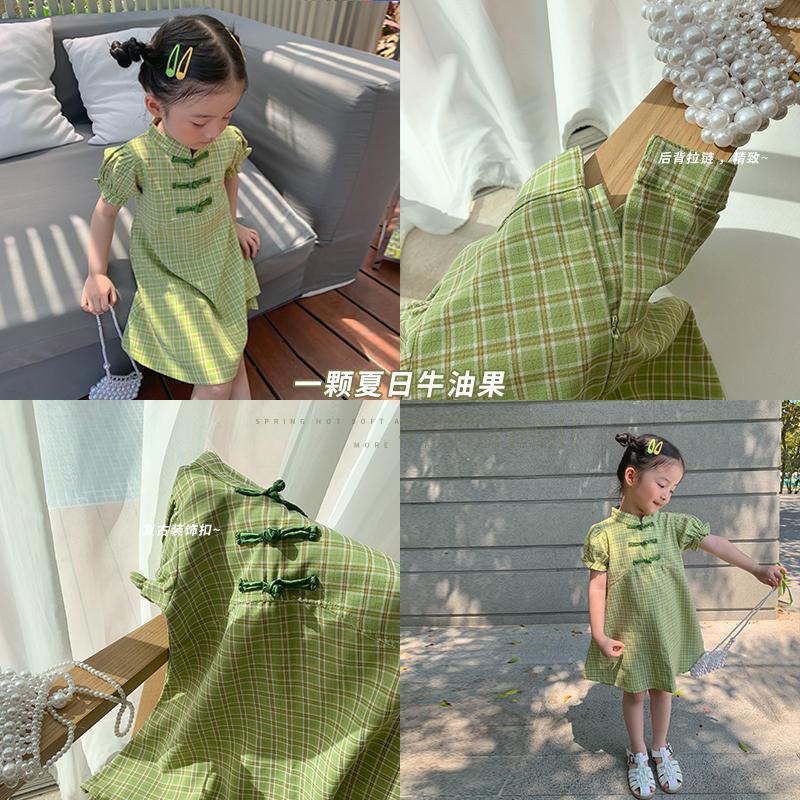 Đầm Sườn Xám Cổ Tròn Họa Tiết Sọc Caro Thiết Kế Mới Thời Trang Mùa Hè Dành Cho Bé Gái
