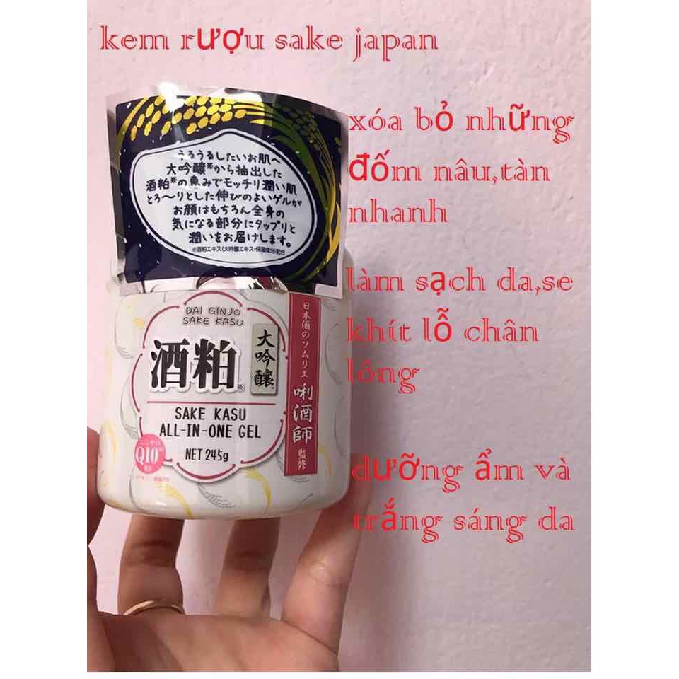 Kem Dưỡng Saku Kasu All In One_Kem Dưỡng Cám Gạo SAKE NHẬT BẢN