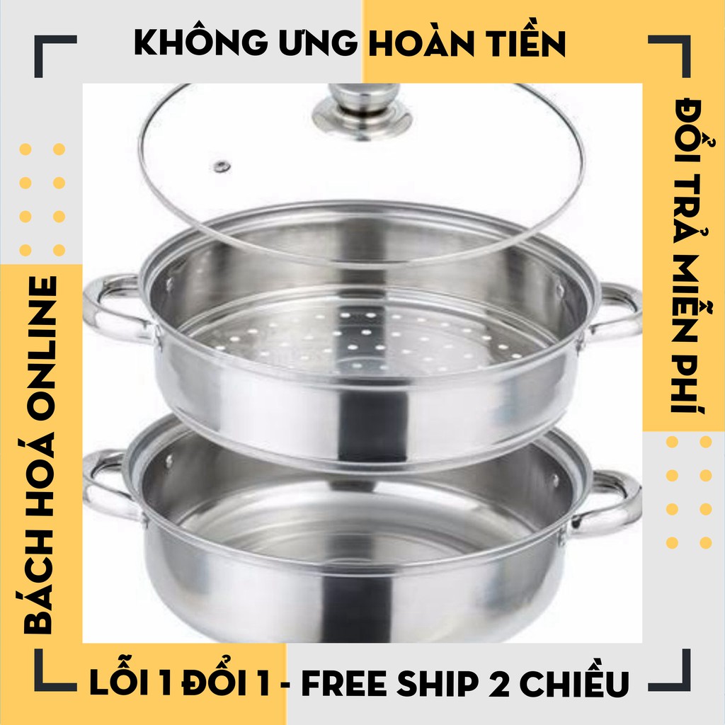 [Hàng Loại 1] NỒI HẤP INOX 2 TẦNG ĐA NĂNG SIZE 28CM