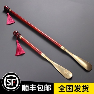 Dụng Cụ Hỗ Trợ Mang Giày Bằng Đồng Cán Gỗ Tiện Dụng