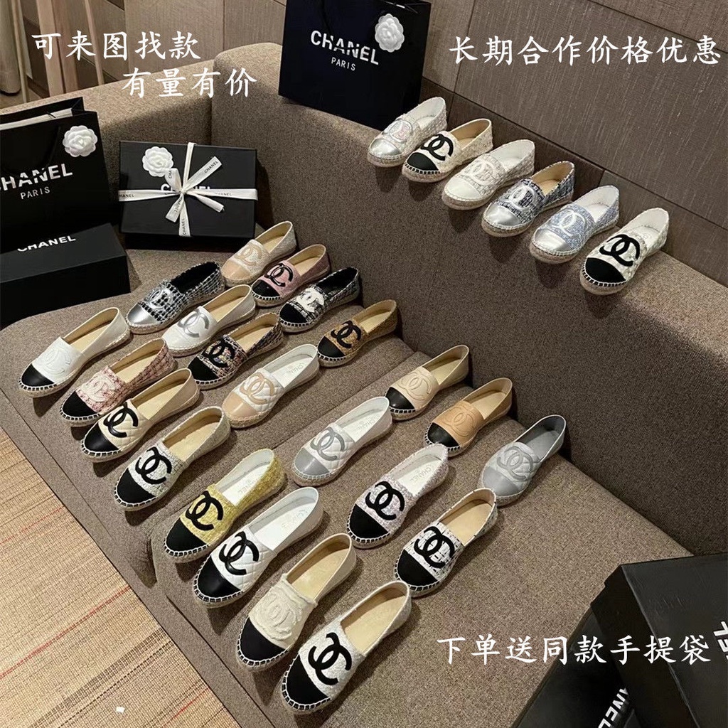 Giày Denim Đế Bệt Màu Sắc Thời Trang 2022 Dành Cho Nữ