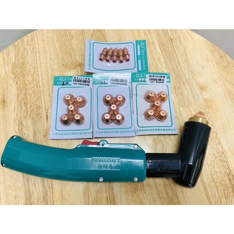 Bép Cắt Plasma 200A Tiết Kiệm Chi Phí