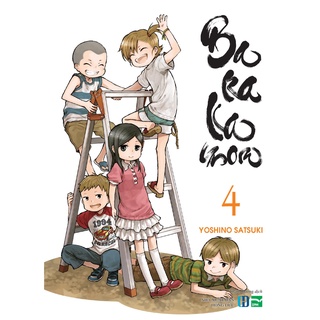 Sách Barakamon - Tập 4 (Tái Bản)