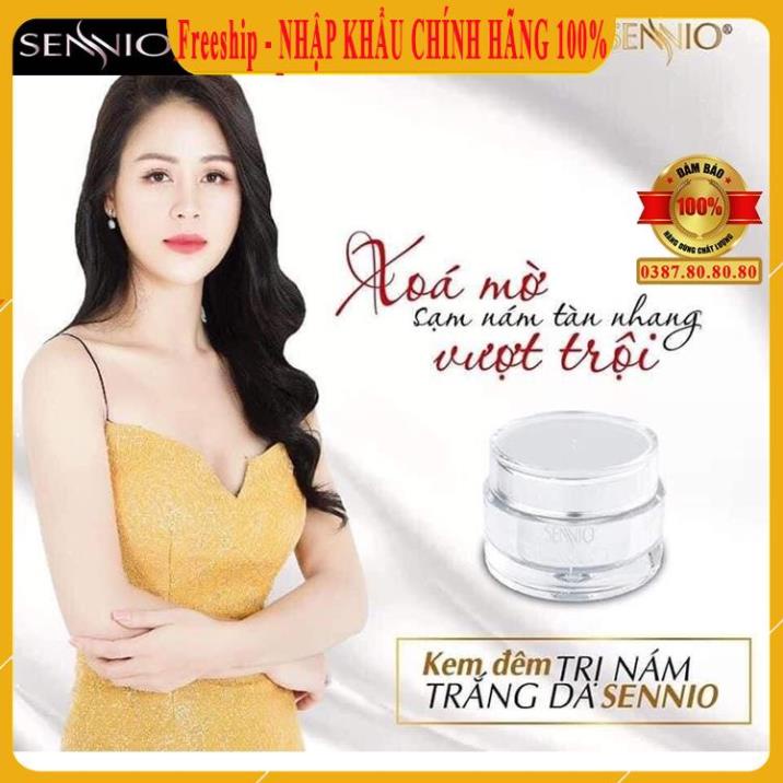[ HÀNG NHẬP KHẨU ] Kem nám tàn nhang hàn quốc cao cấp/ Kem nám đêm sennio dưỡng trắng căng bóng da, Se khít lỗ chân lông