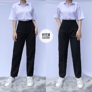 Quần tây nữ lưng cạp siêu cao dáng baggy suông dài basic đi học công sở cao cấp-có bigsize