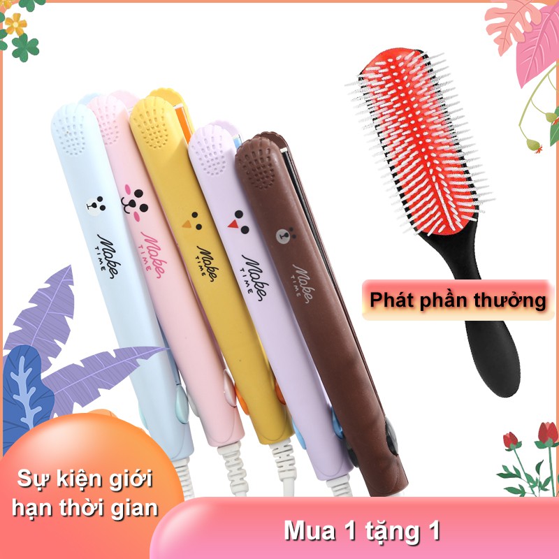 (Hàng Mới Về) Máy Uốn / Duỗi Tóc Mini 2 Trong 1 Kèm Lược Tiện Dụng