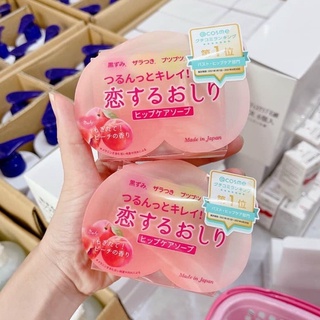 Xà Phòng Thâm Mông Đào Pelican Hip Care Soap.