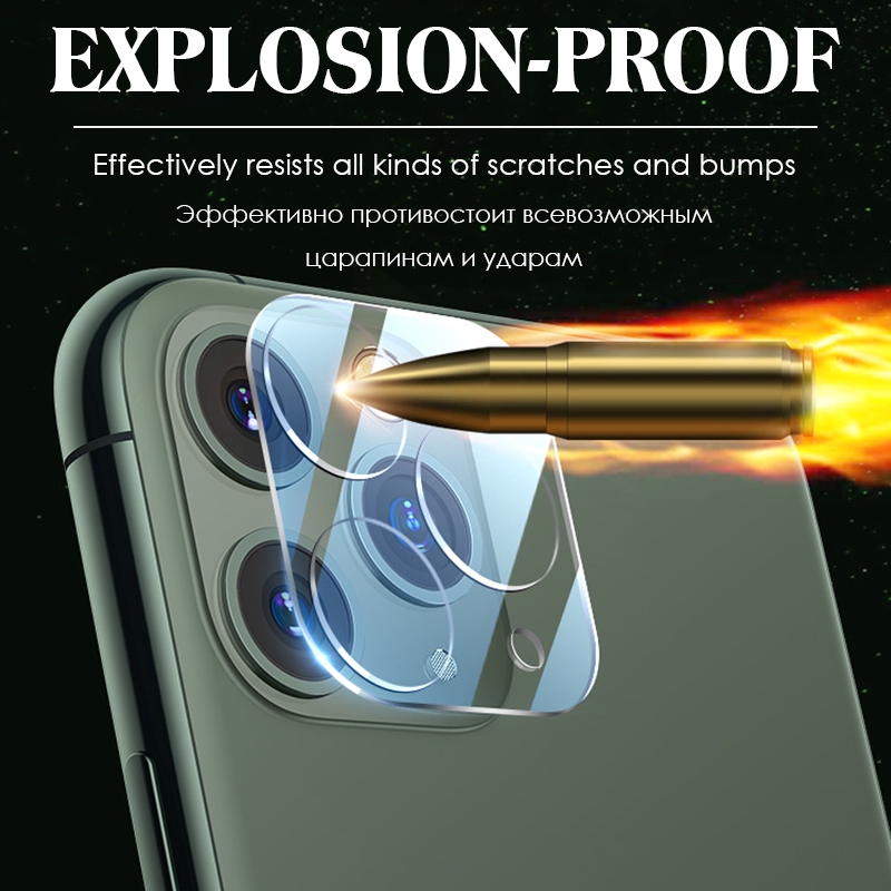 Kính Cường Lực Bảo Vệ Camera Sau Cho Iphone 11 Pro Max